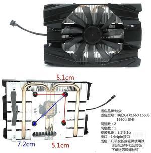 FOR Cooler for Inno3D RTX2060 RTX2060ti ITX Mini Graphics Video Card Two Copper Tubes