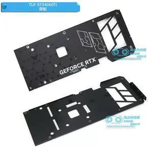FOR Backplate for RTX4060ti Graphic Video Card