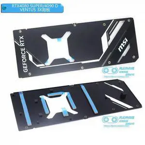 FOR Backplate for RTX4080 RTX4080S RTX4090 RTX4090D Graphics Video Card