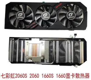 FOR Cooler for RTX2060 RTX2060S GTX1660 GTX1660S Graphics Video Card