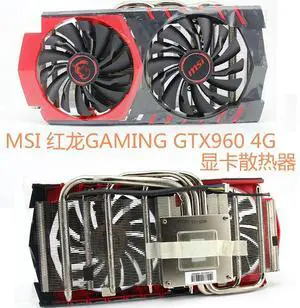 FOR for GTX960 GAMING Graphics Video card cooler fan with heat sink Pitch 58x58MM