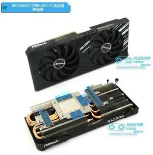 FOR Radiator Cooler for RX7600XT RX7700XT RX7800XT RX7900GRE CL Graphics Video Card