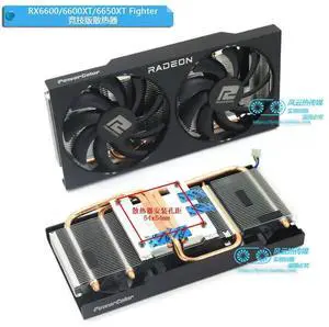 FOR Cooler Radiator for RX6600 RX6600XT RX6650XT Fighter Graphics Video Card Cooler