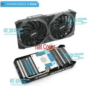 FOR Radiator Cooler for RTX3060 RTX3060Ti RTX3070 2X Graphics Video Card