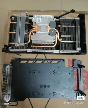 FOR Radiator Cooler for RTX4060ti Graphics Video Card with Backplate