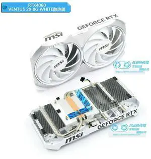 FOR Cooler Radiator for RTX4060 RTX4060Ti 8G 12G 2X