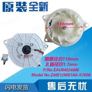 FOR EAU64824806 EAU63503706 Z40E12MS1A0-57K06 for Refrigerator Cooling Fan