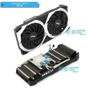 FOR Cooler Radiator for RX6650XT MECH 2X Graphics Video Card
