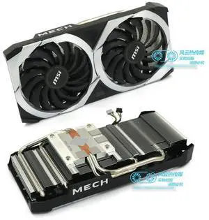 FOR Cooler for RX6600XT MECH 2X Graphics Video Card