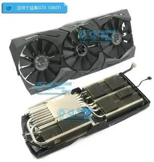 FOR for GTX1080Ti GTX1080 GTX1070Ti RX590 RX580 Video Graphics Card Cooler