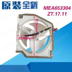 FOR Cooling Fan for Refrigerator MEA634708 EAU64824806 MEA653304