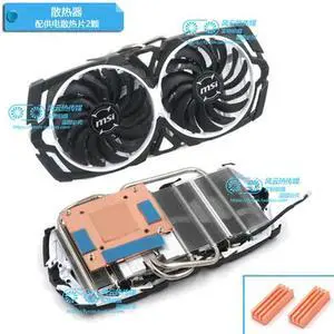 FOR Compatible Radiator for Public version RTX2060 RTX2070 Graphics Video Cards