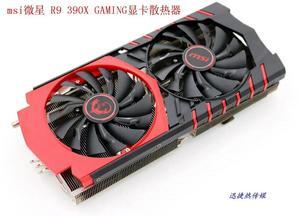 FOR Cooler for R9 390 390X GAMING Graphic Video Card