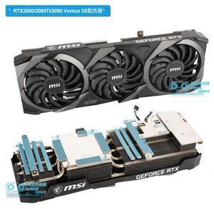 FOR Radiator Cooler for RTX3080 RTX3080Ti RTX3090 3X Graphics Video Card