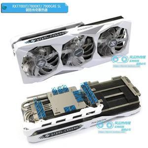 FOR Radiator Cooler for RX6650XT RX7600 RX7700XT RX7800XT RX7900GRE STEEL LEGEND Graphics Video Card