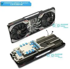 FOR Cooler Radiator for RX6800XT RT6900XT TaiChi Phantom Graphics Video Card
