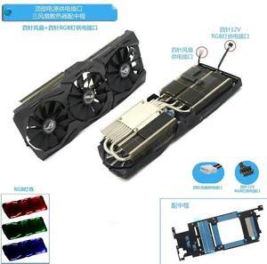 FOR Cooler Radiator for RTX2080Ti Public Architecture Graphics Video Card