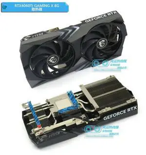 FOR Radiator Cooler for RTX4060ti GAMING X 8G 16G Graphic Video Card
