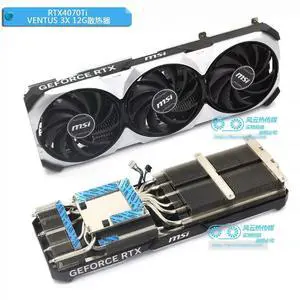 FOR Cooler Radiator for RTX4070Ti SUPER 3X 12G 16G Graphics Video Card