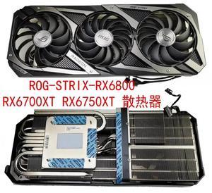 FOR Radiator Cooler for RX6700XT RX6800XT RX6750XT Graphics Video Card