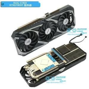 FOR Cooler for RX6700XT RTX3060ti RTX3070 RTX3070Ti RTX3080 RTX3080ti RTX3090 Graphics Video Card