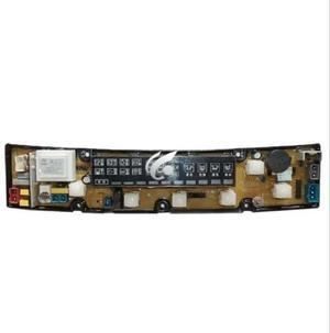 FOR washing machine board XQB70-570 motherboard part NCXQ-QS07 HF-QS07J-X NCXQ-QS07-1J QS071