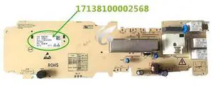 FOR washing machine board mg52-8001 mg52-x801 motherboard 301311008064 =17138100002568