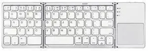 FOR B033 Mini Folding Keyboard, Keyboard With Touc ad For ,