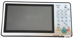 FOR Control panel assembly For iR-ADV C3520 C3525 C3530