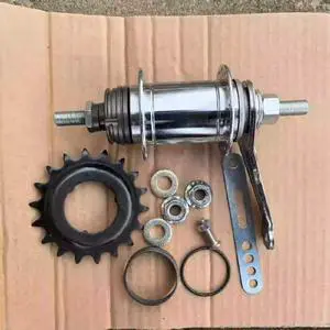 FOR 1set for CB-E110 Rear SS Bike Hub Silver 28H 110mm 18T Co Cruiser With TRIM KIT 158mm 109mmOLD FOR 1set for CB-E110 Rear SS Bike Hub Silver 28H 110mm 18T Co Cruiser With TRIM KIT 158mm 109mmOLD