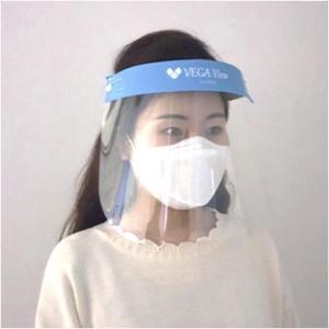 Disposable Face Shield , Vega View , Make in Korea, US Local Seller