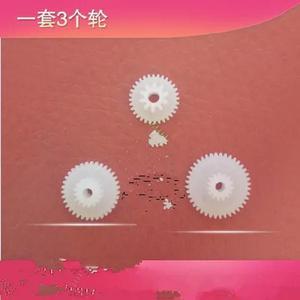 FOR 50 sets/lot print head Gear for FTP-628MCL101 FTP-628MCL103 3pcs/set Printer printhead Parts Assembly