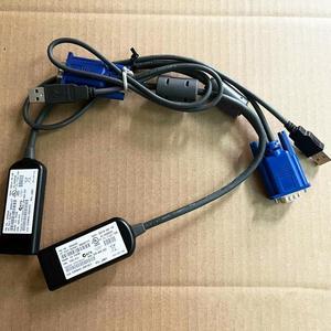 FOR Second-generation Virtual Media Kvm Connection Cable VCO2 46M5383 46M4028 46m4177 Module