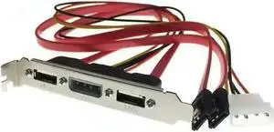 FOR Dual Port SATA Serial ATA Cable to eSATA Bracket Adapter Cable SATA to eSATA Plate Adapter