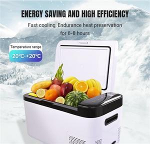 26QT Portable Car Fridge Freezer Cooler Mini Refrigerator 12V/24V Quick Cooling