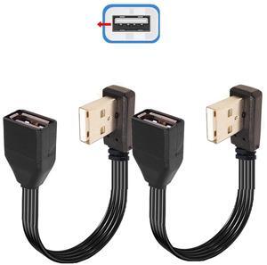 USB Extension Cable USB Device with The USB 2.0 Port of Your PC Notebook or USB This 90 Degree USB Cable is USB Male to Female Data Cable Left and Right UP Angle (AMLE-AF 10CM)