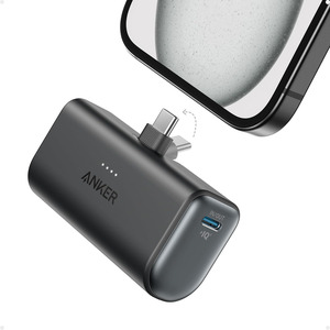 thumbnail image 2 of Anker Laptop Power Bank, 25,000mAh Portable Charger With Triple... 2 of 12