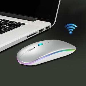 Y20 4 Keys Colorful Glow Charging Mute Mouse Notebook Game Wireless Mouse, Colour: 2.4G + Bluetooth