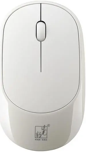 ZGB 360 2.4G Computer Laptop Wireless Chargeable Mini Mouse 1000dpi (White)
