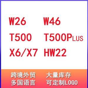 W46 Color Screen Smart Bracelet 1.75 Hd Large Screen Dual Ui Interface Wireless Charging Sports Watch (White)