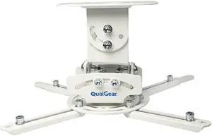 PRB717WHT Universal Ceiling Mount Projector Accessory