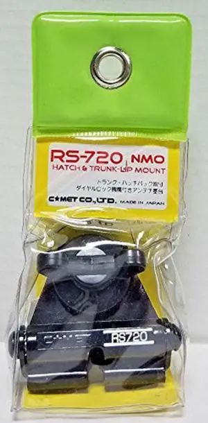 RS-720NMO Medium Duty Lip Mount - No Coax - NMO