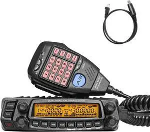 AnyTone AT-5888UV Mobile Transceiver Dual Band VHF UHF 50W/40W Vehicle Radio with Programming Cable