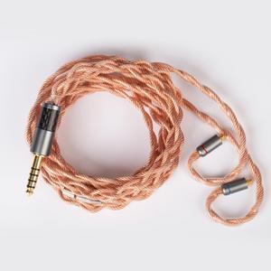 keephifi Earbuds Cable-MMCX 4 Core KBEAR [Inspiration-C] Ear Monitor Upgraded Cable, Singel Crystal Copper Cable with 4.4mm Plug, Suit for Sennheiser IE300 IER-Z1R SE215 (MMCX, 4.4Copper)