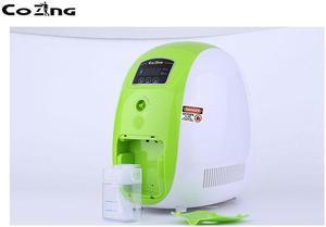 COZING Portable Oxygen Generator (Emergency OTC). Oxygen Concentrator, Portable Oxygen Concentrator, Oxygen Concentrator Machine for Home use