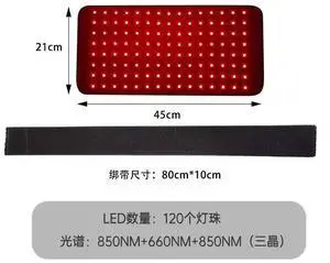 COZING Red Light Therapy Pad- Red Light Therapy Device with Vibration Red Light Wrap Body Massage Pad - Infrared Light Therapy for Body Relief, Infrared Light Therapy Device