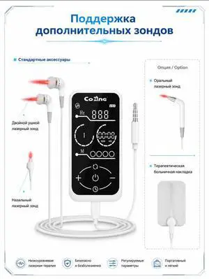 Manual Nasal Irrigator for Nasal Congestion, Household Adult Nasal Irrigator with Saline Solution, Medical Pediatric Rhinitis Na Manual Nasal Irrigator for Nasal Congestion, Household Adult Nasal Irrigator with Saline Solution, Medical Pediatric Rhinitis Na
