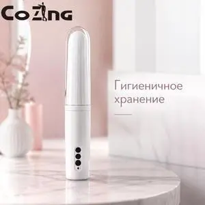 COZING-W06 Rejuvenation Device for Women Pelvic Floor Muscle Trainers Wholesale 1-Piece Silicone Vaginal Dilators Sets COZING-W06 Rejuvenation Device for Women Pelvic Floor Muscle Trainers Wholesale 1-Piece Silicone Vaginal Dilators Sets
