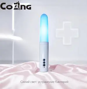 COZING-W06 5-in-1 EMS Pelvic Floor Muscle Trainer Red Blue Light Therapy Vaginal Rejuvenation Device Gynecological Vaginitis Heating Massag COZING-W06 5-in-1 EMS Pelvic Floor Muscle Trainer Red Blue Light Therapy Vaginal Rejuvenation Device Gynecological Vaginitis Heating Massag