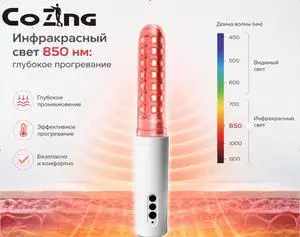 COZING-W06 Pelvic Floor Muscle Stimulator Vaginal Trainer Kegel Exerciser Women Improve Incontinence Intimate Sensation Tighten COZING-W06 Pelvic Floor Muscle Stimulator Vaginal Trainer Kegel Exerciser Women Improve Incontinence Intimate Sensation Tighten